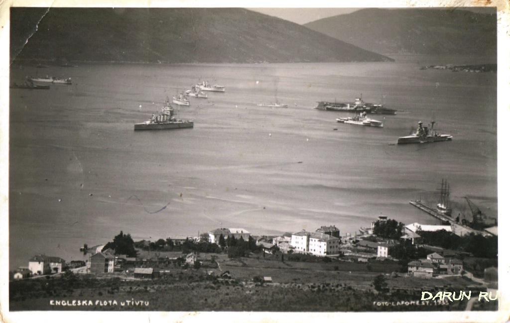 Английски флот в Тивате 1933 год