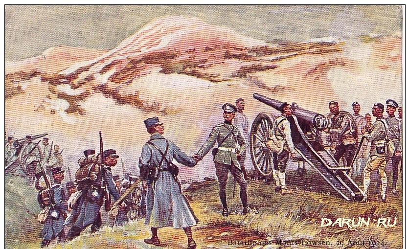 Франзузкий и черногорский батальон на Ловчене 1915 год