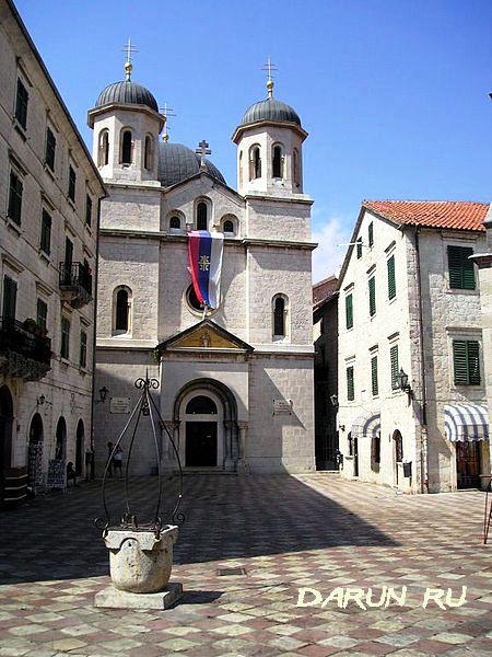 Сербский православный храм Св. Николы Котор