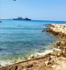 Греческий военный учебный корабль "Прометеус" идет мимо Бара