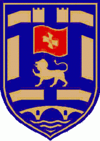 герб Никшич