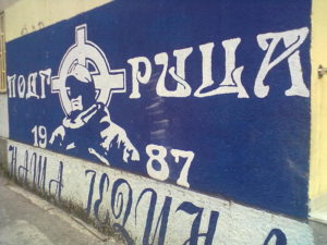 граффити в Черногории